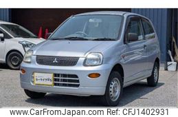 mitsubishi minica-van 2011 -MITSUBISHI--Minica Van HBD-H42V--H42V-1603569---MITSUBISHI--Minica Van HBD-H42V--H42V-1603569-