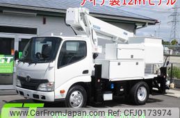 hino dutro 2015 GOO_NET_EXCHANGE_0403732A30240904W001