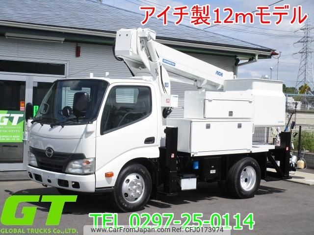 hino dutro 2015 GOO_NET_EXCHANGE_0403732A30240904W001 image 1