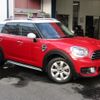 mini mini-others 2017 -BMW--BMW Mini LDA-YT20--WMWYT920703D51322---BMW--BMW Mini LDA-YT20--WMWYT920703D51322- image 3