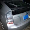 toyota prius 2009 CFJ1676741 image 5