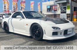 mazda rx-7 1997 -MAZDA--RX-7 E-FD3S--FD3S-404956---MAZDA--RX-7 E-FD3S--FD3S-404956-