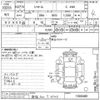 honda shuttle 2015 -HONDA 【新潟 502テ6745】--Shuttle GK9-1000480---HONDA 【新潟 502テ6745】--Shuttle GK9-1000480- image 3