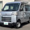 daihatsu hijet-van 2024 -DAIHATSU--Hijet Van 3BD-S710V--S710V-0082762---DAIHATSU--Hijet Van 3BD-S710V--S710V-0082762- image 17