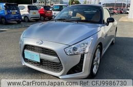 daihatsu copen 2016 -DAIHATSU 【豊橋 581ｹ5722】--Copen LA400K--0016777---DAIHATSU 【豊橋 581ｹ5722】--Copen LA400K--0016777-