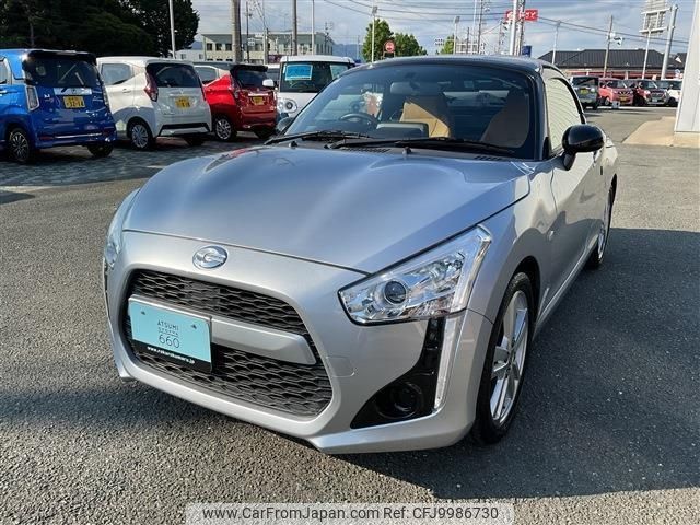 daihatsu copen 2016 -DAIHATSU 【豊橋 581ｹ5722】--Copen LA400K--0016777---DAIHATSU 【豊橋 581ｹ5722】--Copen LA400K--0016777- image 1