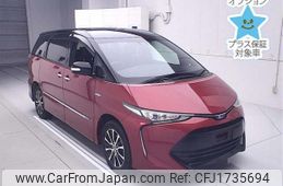 toyota estima-hybrid 2016 CFJ1735694