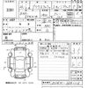 toyota prius-α 2014 -TOYOTA--Prius α ZVW41W-3341116---TOYOTA--Prius α ZVW41W-3341116- image 3