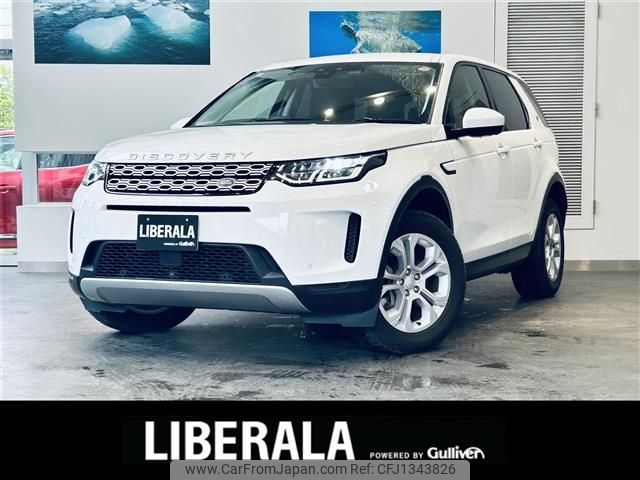 rover discovery 2020 -ROVER--Discovery 5BA-LC2XC--SALCA2AX7LH833133---ROVER--Discovery 5BA-LC2XC--SALCA2AX7LH833133- image 1