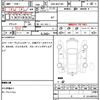 toyota porte 2015 quick_quick_DBA-NSP140_NSP140-9019236 image 7