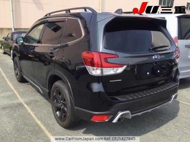 subaru forester 2022 -SUBARU--Forester SK5--031572---SUBARU--Forester SK5--031572- image 2