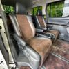 toyota alphard 2014 -TOYOTA--Alphard DBA-ANH20W--ANH20-8324804---TOYOTA--Alphard DBA-ANH20W--ANH20-8324804- image 10