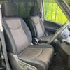 nissan serena 2015 -NISSAN--Serena DAA-HFC26--HFC26-281916---NISSAN--Serena DAA-HFC26--HFC26-281916- image 9