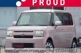 daihatsu move-conte 2013 -DAIHATSU--Move Conte L575S--L575S-0189265---DAIHATSU--Move Conte L575S--L575S-0189265-