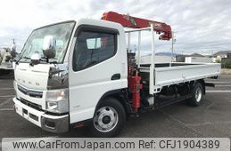 mitsubishi-fuso canter 2020 CFJ1904389