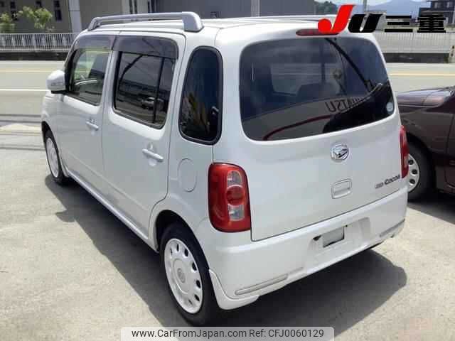 daihatsu mira-cocoa 2011 -DAIHATSU--Mira Cocoa L675S--0075247---DAIHATSU--Mira Cocoa L675S--0075247- image 2