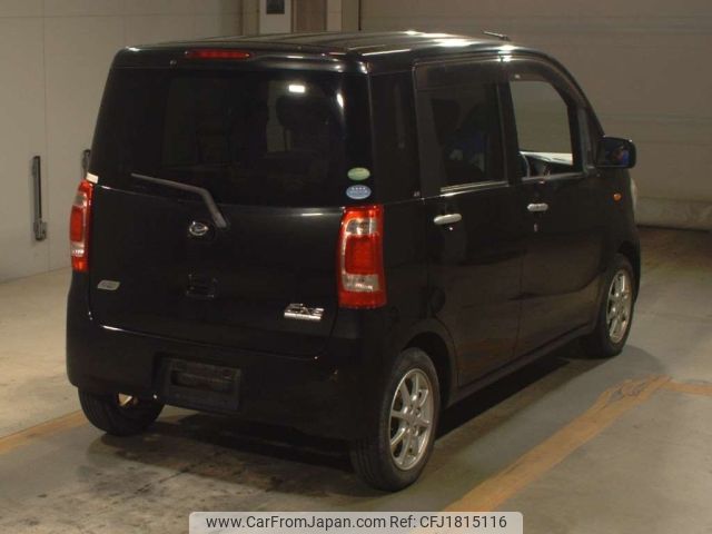 daihatsu tanto-exe 2012 CFJ1815116 image 2