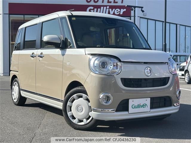 daihatsu move-canbus 2021 -DAIHATSU--Move Canbus 5BA-LA800S--LA800S-0276383---DAIHATSU--Move Canbus 5BA-LA800S--LA800S-0276383- image 1