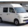 toyota liteace-van 2017 GOO_JP_700070848530250503002 image 41