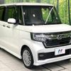 honda n-box 2022 -HONDA--N BOX 6BA-JF3--JF3-2371431---HONDA--N BOX 6BA-JF3--JF3-2371431- image 16