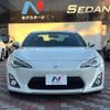 toyota 86 2015 -TOYOTA--86 DBA-ZN6--ZN6-054123---TOYOTA--86 DBA-ZN6--ZN6-054123- image 15