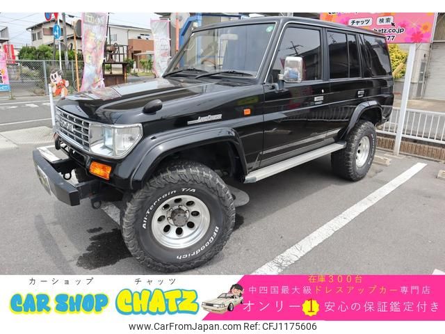 toyota land-cruiser-prado 1995 GOO_JP_700102067530250517004 image 1