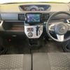 daihatsu wake 2015 CFJ1604734 image 3