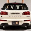 mini mini-others 2019 CFJ1624600 image 9