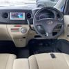 daihatsu tanto-exe 2012 -DAIHATSU--Tanto Exe L455S--L455S-0071726---DAIHATSU--Tanto Exe L455S--L455S-0071726- image 3