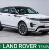 land-rover range-rover 2024 CFJ1831803 image 1