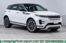 land-rover range-rover 2024 CFJ1831803