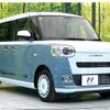 daihatsu move-canbus 2024 CFJ1484076 image 16
