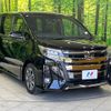 toyota noah 2020 CFJ1636211 image 17