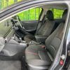 mazda demio 2014 CFJ1572305 image 8