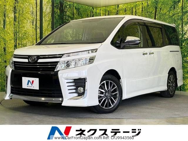 toyota voxy 2015 -TOYOTA--Voxy DBA-ZRR80W--ZRR80-0152895---TOYOTA--Voxy DBA-ZRR80W--ZRR80-0152895- image 1