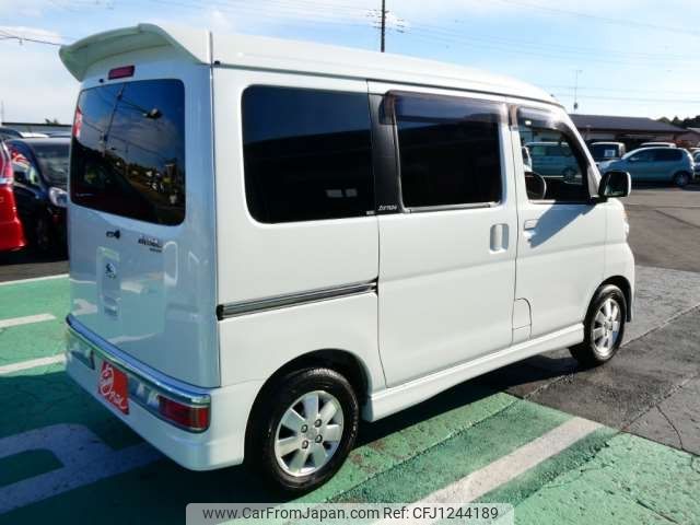 daihatsu atrai-wagon 2014 -DAIHATSU--Atrai Wagon ABA-S321G--S321G-0059017---DAIHATSU--Atrai Wagon ABA-S321G--S321G-0059017- image 2