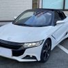 honda s660 2018 -HONDA--S660 DBA-JW5--JW5-1023709---HONDA--S660 DBA-JW5--JW5-1023709- image 1