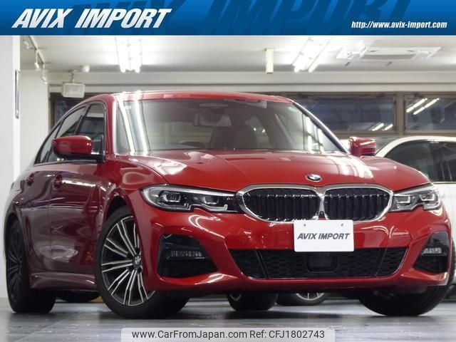 bmw 3-series 2020 CFJ1802743 image 1