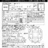 toyota starlet 1999 CFJ1536624 image 3