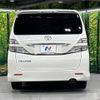 toyota vellfire 2010 -TOYOTA--Vellfire DBA-ANH25W--ANH25-8017781---TOYOTA--Vellfire DBA-ANH25W--ANH25-8017781- image 16