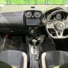 nissan note 2019 quick_quick_NE12_NE12-223873 image 2