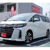 toyota alphard 2023 -TOYOTA 【千葉 333ｿ1513】--Alphard 3BA-AGH30W--AGH30-0459961---TOYOTA 【千葉 333ｿ1513】--Alphard 3BA-AGH30W--AGH30-0459961- image 1