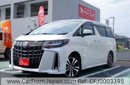 toyota alphard 2023 -TOYOTA 【千葉 333ｿ1513】--Alphard 3BA-AGH30W--AGH30-0459961---TOYOTA 【千葉 333ｿ1513】--Alphard 3BA-AGH30W--AGH30-0459961-