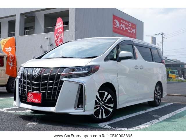 toyota alphard 2023 -TOYOTA 【千葉 333ｿ1513】--Alphard 3BA-AGH30W--AGH30-0459961---TOYOTA 【千葉 333ｿ1513】--Alphard 3BA-AGH30W--AGH30-0459961- image 1