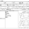 daihatsu move 2011 CFJ1384408 image 3