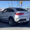 mercedes-benz gle-class 2018 -MERCEDES-BENZ--Benz GLE LDA-166024--WDC2923242A110243---MERCEDES-BENZ--Benz GLE LDA-166024--WDC2923242A110243- image 23