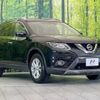 nissan x-trail 2016 -NISSAN--X-Trail DBA-T32--T32-512472---NISSAN--X-Trail DBA-T32--T32-512472- image 18