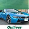 bmw i8 2014 -BMW--BMW i8 DLA-2Z15--WBY2Z22030VX65129---BMW--BMW i8 DLA-2Z15--WBY2Z22030VX65129- image 1