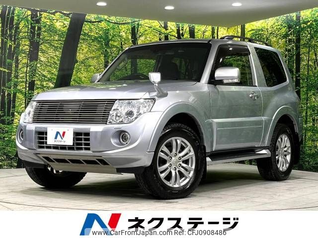 mitsubishi pajero 2013 -MITSUBISHI--Pajero LDA-V88W--V88W-0700147---MITSUBISHI--Pajero LDA-V88W--V88W-0700147- image 1