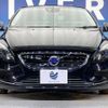 volvo v40 2015 -VOLVO--Volvo V40 DBA-MB4164T--YV1MV485BF2238812---VOLVO--Volvo V40 DBA-MB4164T--YV1MV485BF2238812- image 15
